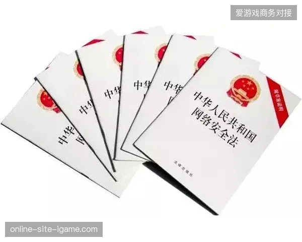 版权分发协议更新至V3.0，强制界定赛事衍生内容运营主权